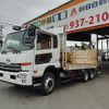 nissan diesel-ud-condor 2015 CFJ1431100 image 3