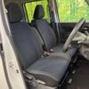 nissan roox 2020 -NISSAN--Roox 5AA-B44A--B44A-0001590---NISSAN--Roox 5AA-B44A--B44A-0001590- image 9