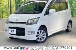daihatsu move 2008 -DAIHATSU--Move DBA-L175S--L175S-0135314---DAIHATSU--Move DBA-L175S--L175S-0135314-