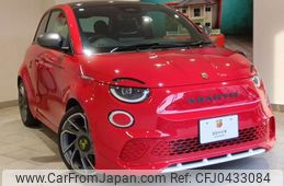 fiat fiat-others 2023 -FIAT--Fiat ZAA-FA1AB--ZFAEFA269RX180005---FIAT--Fiat ZAA-FA1AB--ZFAEFA269RX180005-