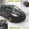 mazda demio 2011 -MAZDA--Demio DE3FS-356764---MAZDA--Demio DE3FS-356764- image 7