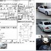 mercedes-benz s-class 2002 -MERCEDES-BENZ--Benz S Class ﾌﾒｲ--WDB2201751A257692---MERCEDES-BENZ--Benz S Class ﾌﾒｲ--WDB2201751A257692- image 3