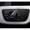 audi a4 2023 CFJ9955889 image 18