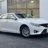 toyota mark-x 2014 -TOYOTA--MarkX DBA-GRX130--GRX130-6080723---TOYOTA--MarkX DBA-GRX130--GRX130-6080723- image 8