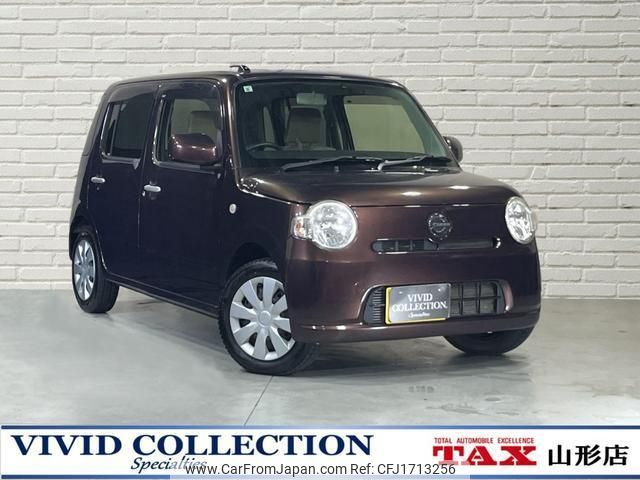 daihatsu mira-cocoa 2015 CFJ1713256 image 1
