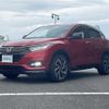 honda vezel 2018 -HONDA--VEZEL DAA-RU3--RU3-1313036---HONDA--VEZEL DAA-RU3--RU3-1313036- image 14