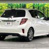 toyota vitz 2011 CFJ1747157 image 17