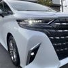 toyota alphard 2023 -TOYOTA--Alphard 6AA-AAHH40W--AAHH40-4000618---TOYOTA--Alphard 6AA-AAHH40W--AAHH40-4000618- image 5