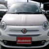 fiat 500c 2018 quick_quick_31212_ZFA3120000J913555 image 2