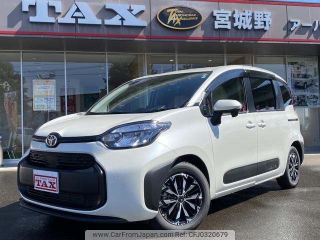 toyota sienta 2023 -TOYOTA 【多摩 504ﾂ8024】--Sienta MXPC10G--1027583---TOYOTA 【多摩 504ﾂ8024】--Sienta MXPC10G--1027583- image 1