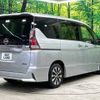 nissan serena 2017 -NISSAN--Serena DAA-GFC27--GFC27-070226---NISSAN--Serena DAA-GFC27--GFC27-070226- image 18