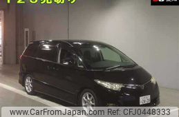 toyota estima 2006 -TOYOTA 【三河 302ﾋ2428】--Estima ACR50W-7022126---TOYOTA 【三河 302ﾋ2428】--Estima ACR50W-7022126-