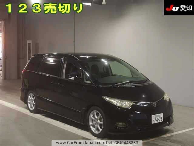 toyota estima 2006 -TOYOTA 【三河 302ﾋ2428】--Estima ACR50W-7022126---TOYOTA 【三河 302ﾋ2428】--Estima ACR50W-7022126- image 1