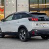 peugeot 3008 2020 -PEUGEOT--Peugeot 3008 3DA-P84AH01--VF3MJEHZRLS142325---PEUGEOT--Peugeot 3008 3DA-P84AH01--VF3MJEHZRLS142325- image 22