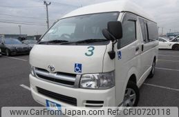 toyota hiace-van 2005 REALMOTOR_Y2025010270F-12