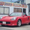 toyota mr-s 2000 CFJ1587701 image 6