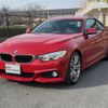 bmw 4-series 2017 -BMW--BMW 4 Series DBA-4P30--WBA4P12000K543527---BMW--BMW 4 Series DBA-4P30--WBA4P12000K543527- image 4