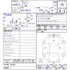 suzuki landy 2016 quick_quick_DAA-SGC27_SGC27-900021 image 11