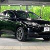 honda vezel 2014 CFJ1494491 image 16