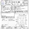 suzuki wagon-r 2017 CFJ1172717 image 3