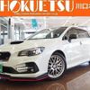 subaru levorg 2017 quick_quick_DBA-VM4_VM4-104472 image 5