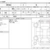 mitsubishi ek-cross 2022 -MITSUBISHI 【三河 581】--ek X 5AA-B34W--B34W-0200752---MITSUBISHI 【三河 581】--ek X 5AA-B34W--B34W-0200752- image 3