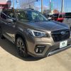 subaru forester 2020 quick_quick_SK5_SK5-003015 image 6