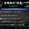 mercedes-benz c-class-station-wagon 2015 quick_quick_205242_WDD2052422F160753 image 3