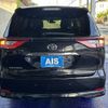 toyota estima 2018 -TOYOTA--Estima DBA-ACR55W--ACR55-7031320---TOYOTA--Estima DBA-ACR55W--ACR55-7031320- image 7