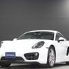 porsche cayman 2015 -PORSCHE--Porsche Cayman 981MA122--WP0ZZZ98ZGK160312---PORSCHE--Porsche Cayman 981MA122--WP0ZZZ98ZGK160312- image 46