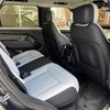 land-rover range-rover 2024 CFJ1613837 image 23