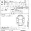 mitsubishi ek-x-ev 2022 -MITSUBISHI 【群馬 584メ7700】--ek X EV B5AW-0000589---MITSUBISHI 【群馬 584メ7700】--ek X EV B5AW-0000589- image 3