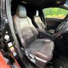 toyota c-hr 2017 -TOYOTA--C-HR DAA-ZYX10--ZYX10-2057410---TOYOTA--C-HR DAA-ZYX10--ZYX10-2057410- image 10