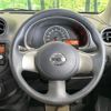nissan march 2013 quick_quick_NK13_NK13-010011 image 11