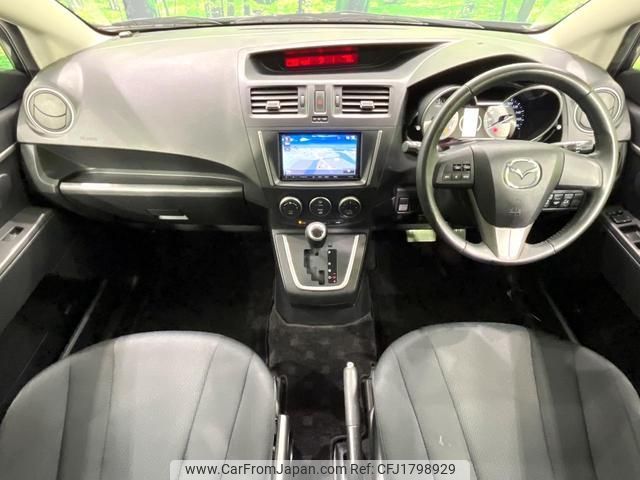 mazda premacy 2013 CFJ1798929 image 2