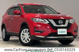 nissan x-trail 2018 -NISSAN--X-Trail DBA-NT32--NT32-095547---NISSAN--X-Trail DBA-NT32--NT32-095547-