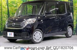 nissan dayz-roox 2018 CFJ1820706