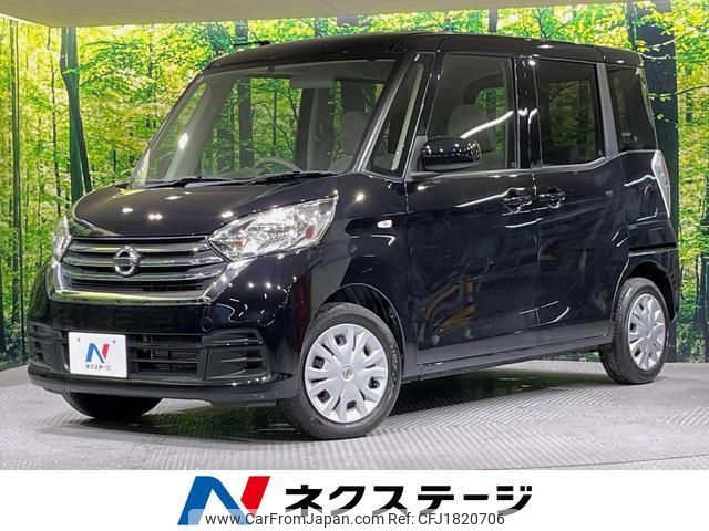 nissan dayz-roox 2018 CFJ1820706 image 1