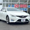 toyota mark-x 2014 CFJ1712919 image 16