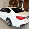 bmw 5-series 2020 -BMW--BMW 5 Series 3DA-JF20--WBAJF52080BP77847---BMW--BMW 5 Series 3DA-JF20--WBAJF52080BP77847- image 15