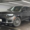 jeep grand-cherokee 2022 quick_quick_7BA-WL36LA_1C4RJKNG9N8632915 image 17