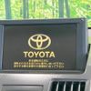 toyota sai 2010 -TOYOTA--SAI DAA-AZK10--AZK10-2011902---TOYOTA--SAI DAA-AZK10--AZK10-2011902- image 4