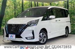 nissan serena 2020 -NISSAN--Serena DAA-HFC27--HFC27-080547---NISSAN--Serena DAA-HFC27--HFC27-080547-