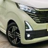 nissan dayz 2024 CFJ1798913 image 12