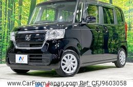honda n-box 2020 -HONDA--N BOX 6BA-JF3--JF3-1488230---HONDA--N BOX 6BA-JF3--JF3-1488230-