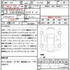 bmw 7-series 2021 quick_quick_3LA-7D30_WBA7D62060CF63605 image 21