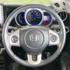 honda n-box 2014 CFJ1649207 image 11
