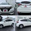 honda vezel 2016 504928-922091 image 3