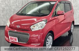nissan dayz 2016 -NISSAN--DAYZ DBA-B21W--B21W-0324457---NISSAN--DAYZ DBA-B21W--B21W-0324457-