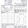 toyota tank 2019 quick_quick_DBA-M900A_M900A-0374705 image 11